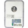 Image 2 : 1942 10C Mercury Dime NGC PF67