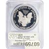 Image 2 : 2015-W Silver Eagle PCGS PR70DCAM