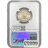 Image 2 : 1939 Washington Quarter NGC MS66+