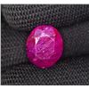 Image 1 : 13.95 CT CERTIFIED MOZAMBIQUE RUBY GEMSTONE ($8800 APPRAISAL, APPRAISAL NOT GUARANTEED)