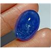 Image 1 : 19.60 CT CERTIFIED TANZANITE GEMSTONE ($16,170 APPRAISAL, APPRAISAL NOT GUARANTEED)