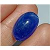 Image 2 : 19.60 CT CERTIFIED TANZANITE GEMSTONE ($16,170 APPRAISAL, APPRAISAL NOT GUARANTEED)