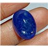 Image 3 : 19.60 CT CERTIFIED TANZANITE GEMSTONE ($16,170 APPRAISAL, APPRAISAL NOT GUARANTEED)