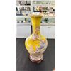 Image 1 : YELLOW GROUND COLOR ENAMELED VASE