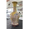 Image 2 : YELLOW GROUND COLOR ENAMELED VASE