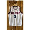 Image 1 : AUTOGRAPHED DALE ELLIS USA BASKETBALL JERSEY