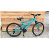 Image 1 : HYPER SWIFT 26 18 SPEED BIKE