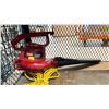 Image 2 : TORO 7 AMP POWER SWEEP BLOWER & 75' EXTENSION CORD