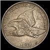 Image 1 : 1858 Flying Eagle Cent UNCIRCULATED UNCIRCULATED