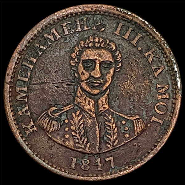 1847 Hawaii Hapa Haneri 1/2 Cent LIGHTLY CIRCULATE LIGHTLY CIRCULATED