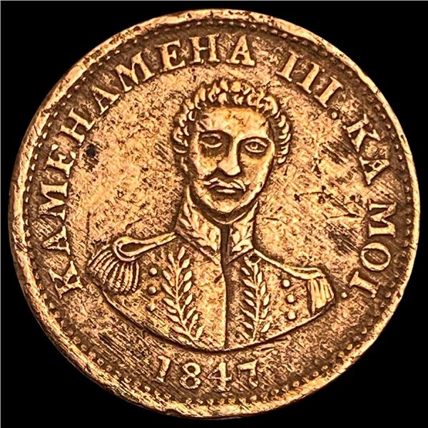 1847 Hawaii Hapa Haneri LIGHTLY CIRCULATED LIGHTLY CIRCULATED