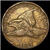 1857 Flying Eagle Cent LIGHTLY CIRCULATED