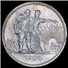 Image 1 : 1924 Soviet Union Silver 1 Rouble UNCIRCULATED