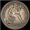 1853 Seated Liberty Quarter LIGHTLY CIRCULATED