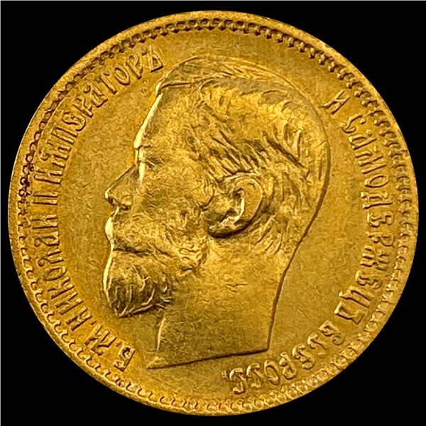 1898 Gold Russian 1 Rouble Coin .1245oz AGW CHOICE AU