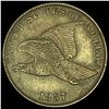 Image 1 : 1857 Flying Eagle Cent UNCIRCULATED
