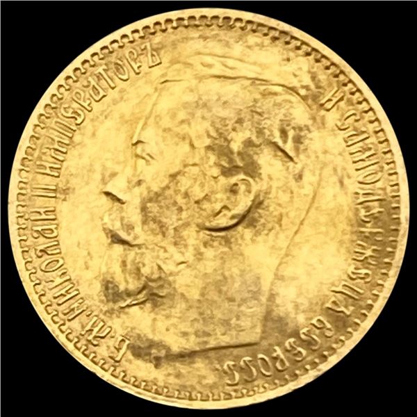1899 Russian Gold 5 Roubles .1245oz AGW  GEM BU