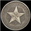 Image 1 : 1916 CUBA PESO NEARLY UNCIRCULATED