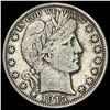 1915-D Barber Half Dollar NEARLY UNCIRCULATED