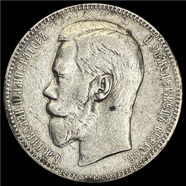 1897 Silver Russian Ruble CLOSELY UNCIRCULATED