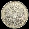Image 2 : 1897 Silver Russian Ruble CLOSELY UNCIRCULATED