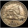 Image 1 : 1857 Flying Eagle Cent LIGHTLY CIRCULATED