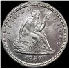 Image 1 : 1857 Seated Liberty Quarter CHOICE BU