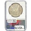 Image 2 : 1878-S Morgan Dollar PGA MS64 PL