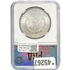 Image 2 : 1879 Morgan Silver Dollar PGA MS65