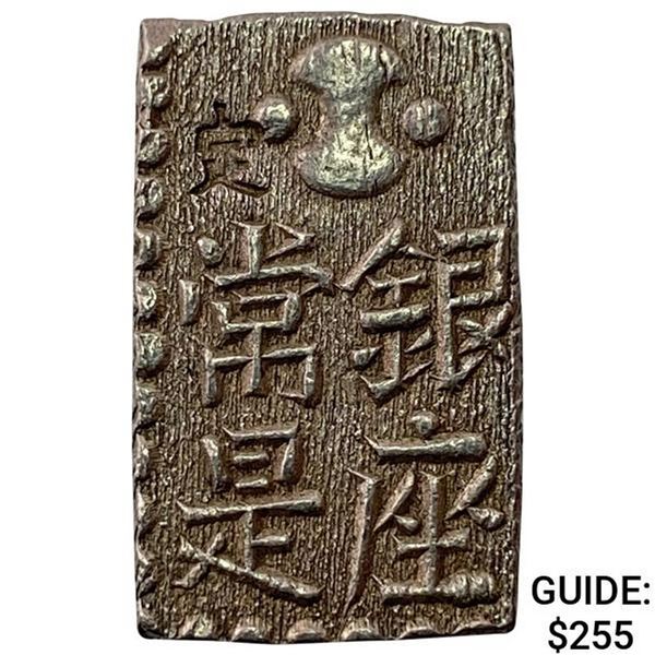 1772-1824 Japan Silver 2 Shu CHOICE AU