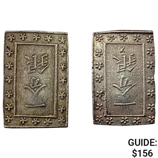 1859-1865 Japan Silver Bu UNCIRCULATED