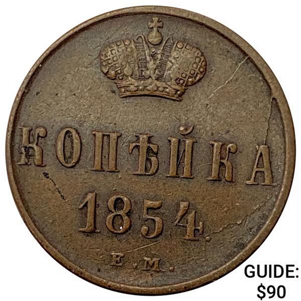 1854 Russia Copper 1 Kopeck UNCIRCULATED