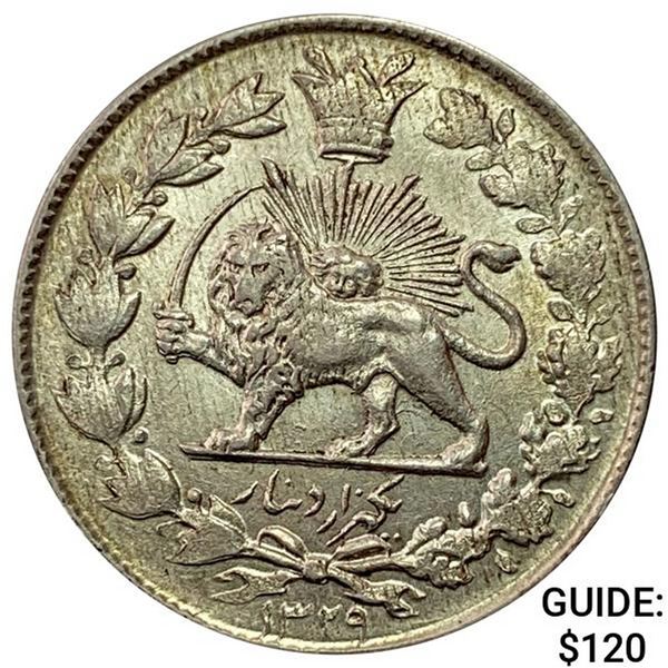 1911 AH 1329 Persia 1000 Silver UNCIRCULATED