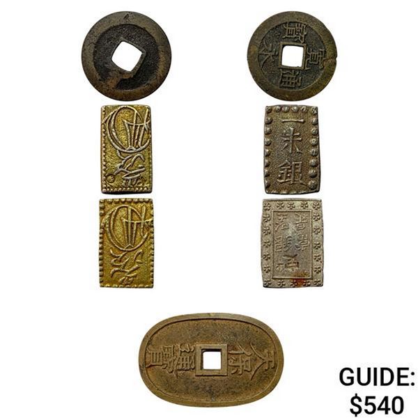 [7] Japan Money of the Samurai-Gold/Silver HIGH GRADE