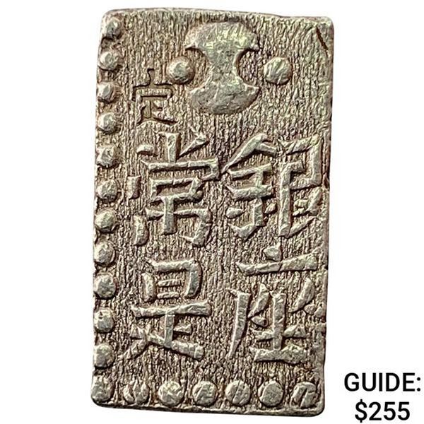 1772-1824 Japan Silver 2 Shu CHOICE AU
