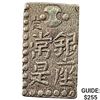 1772-1824 Japan Silver 2 Shu CHOICE AU
