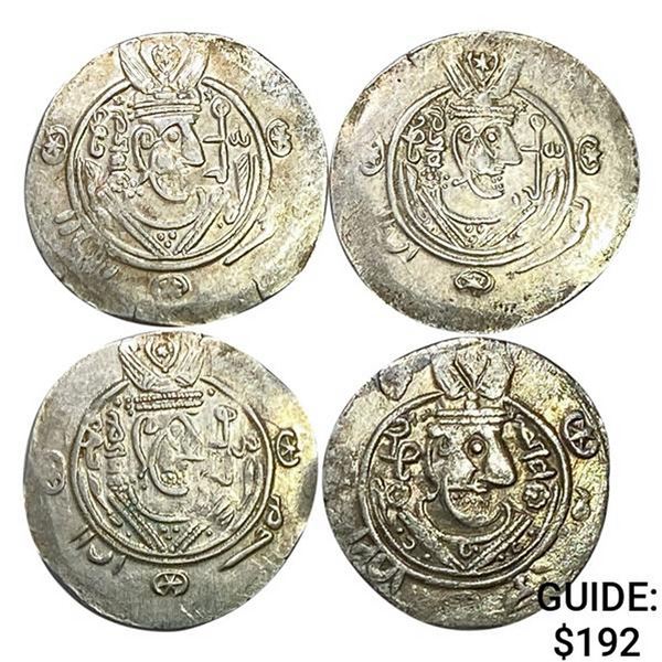 711-789 AD [4] Kushro II Silver 1/2 Dirhem CHOICE AU