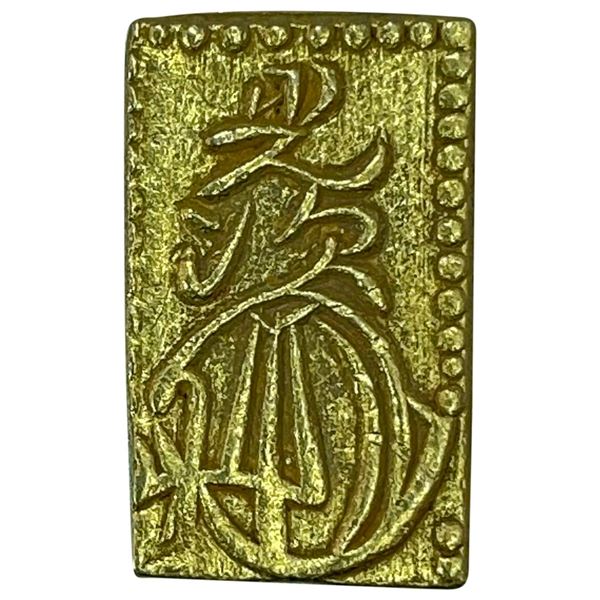 1868-1869 Japan Gold 2 Bu CLOSELY UNCIRCULATED