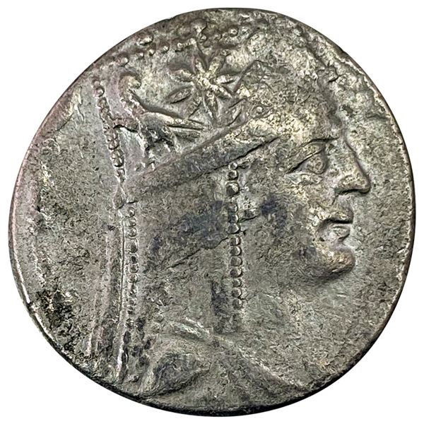 Armenia Tigranes II 83-69 BC Silver Tetradrachm CLOSELY UNCIRCULATED