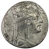Image 1 : Armenia Tigranes II 83-69 BC Silver Tetradrachm CLOSELY UNCIRCULATED