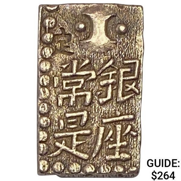 1829-1837 Japan Bunsei Era Silver Shu CHOICE AU