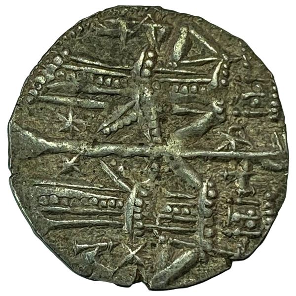 1331-1371 Medieval Bulgaria Silver Gros CLOSELY UNCIRCULATED
