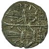 Image 1 : 1331-1371 Medieval Bulgaria Silver Gros CLOSELY UNCIRCULATED