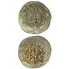 Image 1 : [2] Tabarestan 711-789 AD Silver 1/2 Dirhem CHOICE AU