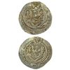 Image 2 : [2] Tabarestan 711-789 AD Silver 1/2 Dirhem CHOICE AU
