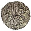 Image 1 : 1331-1371 Medieval Bulgaria Silver Gros CLOSELY UNCIRCULATED