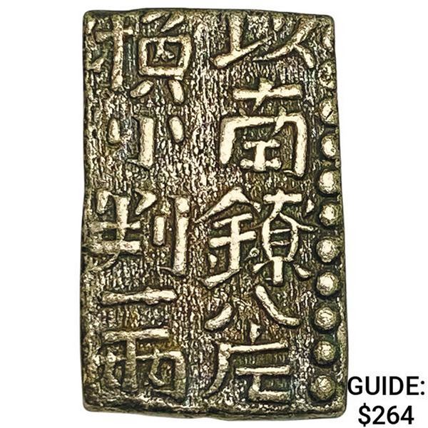 1829-1837 Japan Bunsei Era Silver Shu CHOICE AU