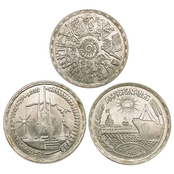 [3]1976-1981 Egypt Silver Pound UNCIRCULATED