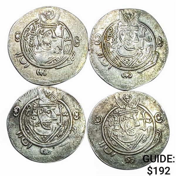 711-789 [4] Kushro II Silver 1/2 Dirhem CHOICE AU