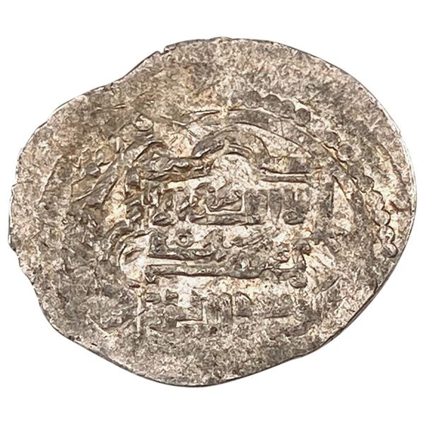 Eretnid Dynasty 1335-1381AD Silver Dirham CLOSELY UNCIRCULATED